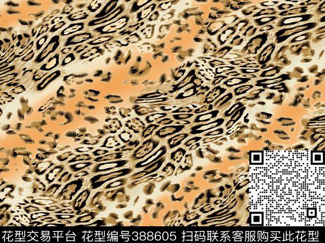 欧美虎纹传统印花华亿平台下载（图片编号: 388605） - 瓦栏（Walan）