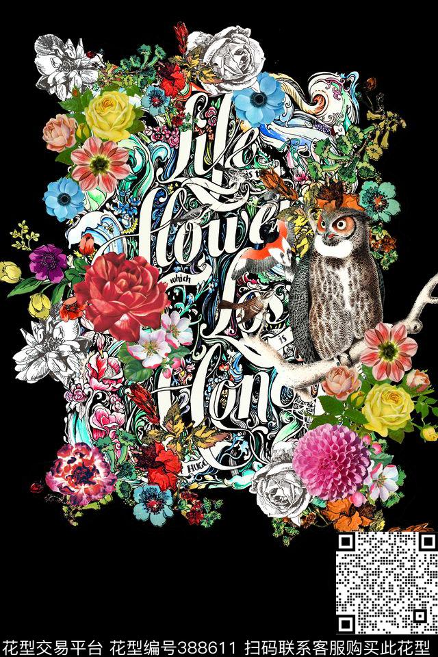 欧式涂鸦花卉数码印花华亿平台下载（图片编号: 388611） - 瓦栏（Walan）