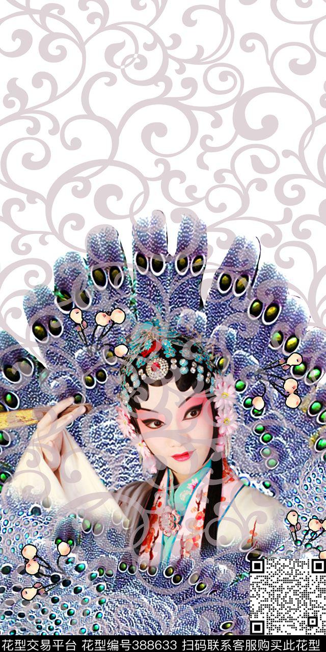 旗袍定位新华亿平台数码印花华亿平台下载（图片编号: 388633） - 瓦栏（Walan）