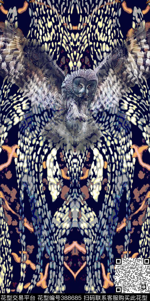 猫头鹰豹纹蛇纹数码印花华亿平台下载（图片编号: 388685） - 瓦栏（Walan）