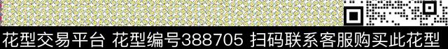 花中国风传统印花华亿平台下载（图片编号: 388705） - 瓦栏（Walan）