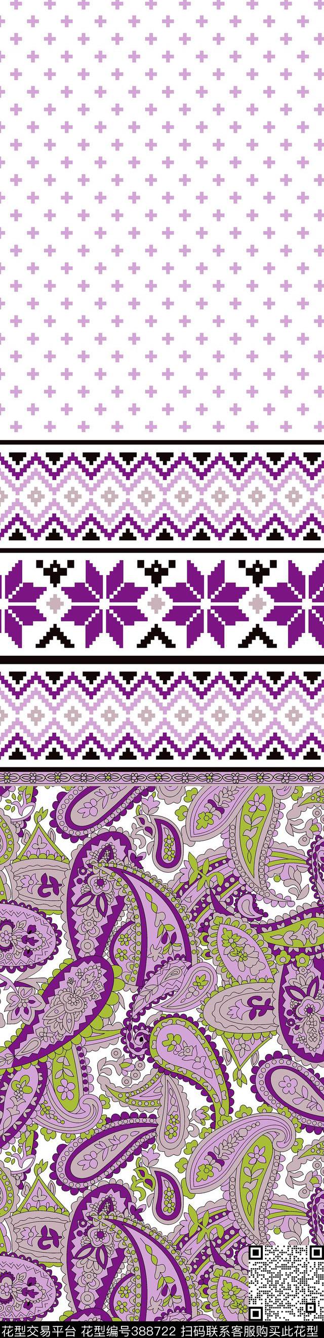 定位腰果花传统印花华亿平台下载（图片编号: 388722） - 瓦栏（Walan）