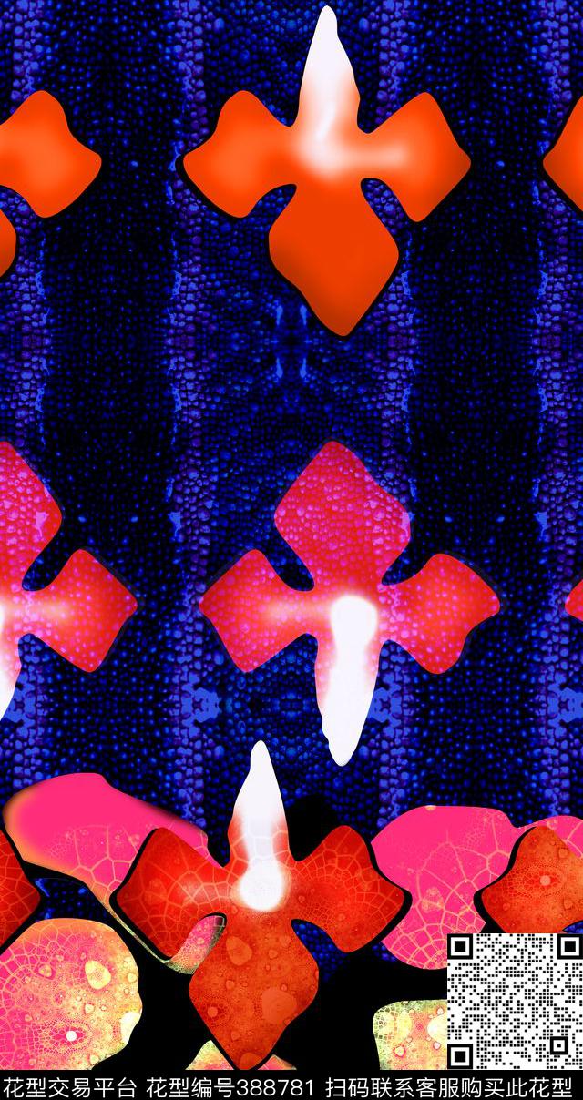 复古肌理抽象水彩花卉数码印花华亿平台下载（图片编号: 388781） - 瓦栏（Walan）