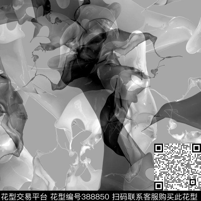 定位抽像过度数码印花华亿平台下载（图片编号: 388850） - 瓦栏（Walan）