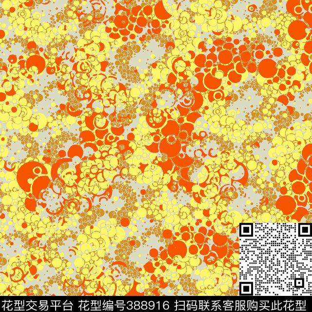 抽象几何流行传统印花华亿平台下载（图片编号: 388916） - 瓦栏（Walan）