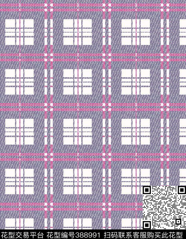 休闲清新传统印花华亿平台下载（图片编号: 388991） - 瓦栏（Walan）