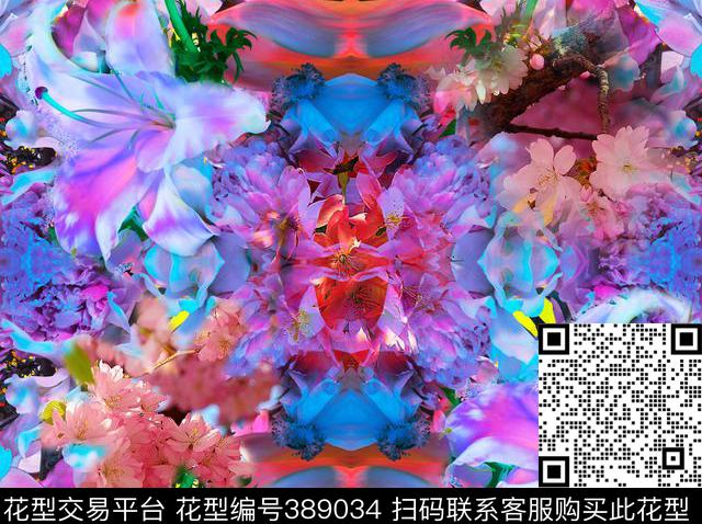 抽象花彩色数码印花华亿平台下载（图片编号: 389034） - 瓦栏（Walan）