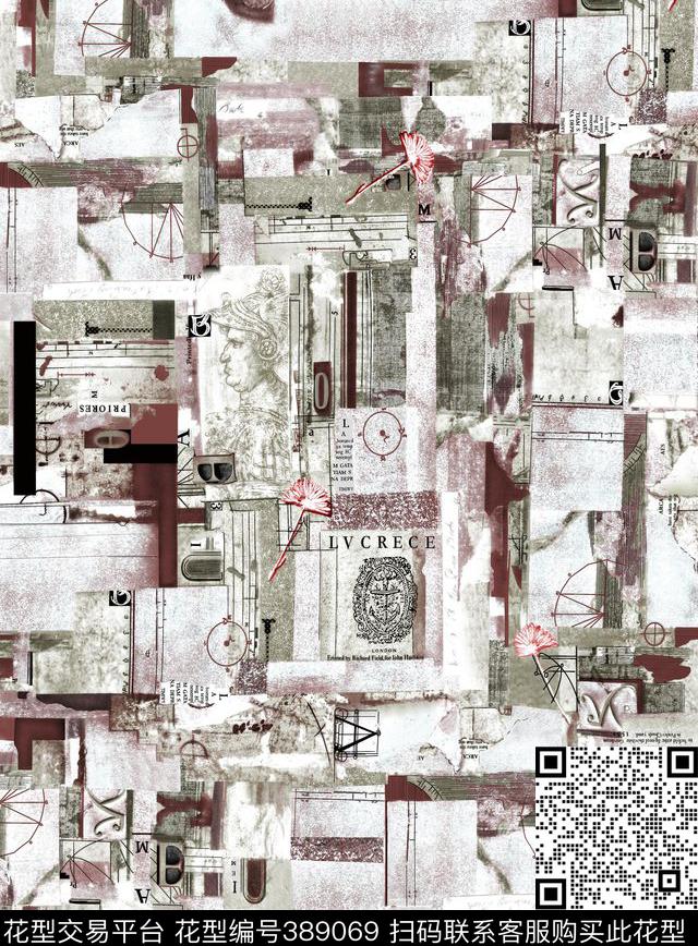 欧美人物传统印花华亿平台下载（图片编号: 389069） - 瓦栏（Walan）