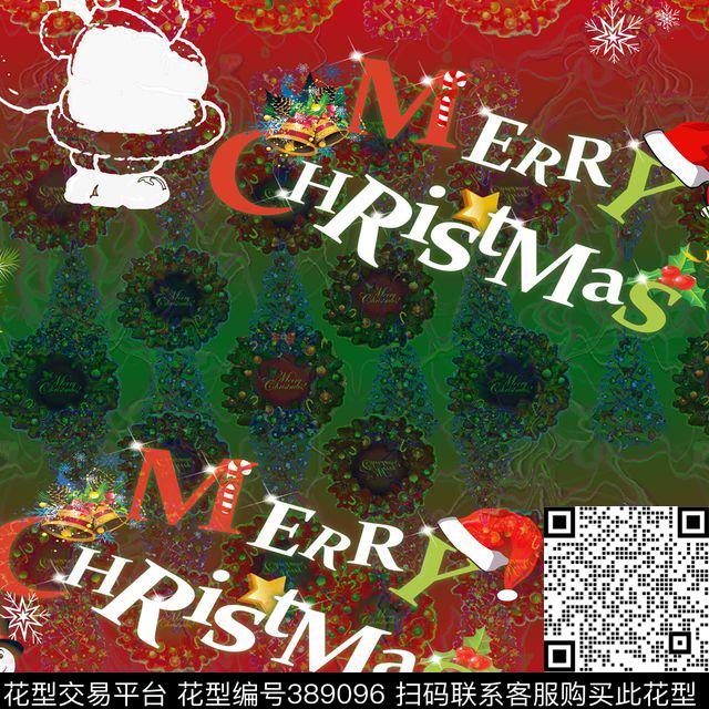 抽象复古树数码印花华亿平台下载（图片编号: 389096） - 瓦栏（Walan）