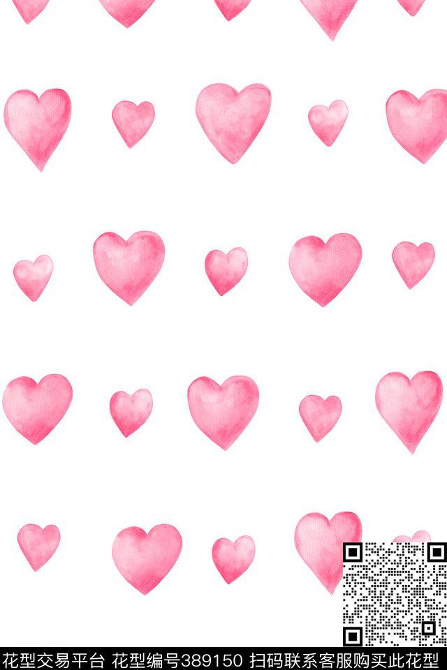 手绘水彩画心形传统印花华亿平台下载（图片编号: 389150） - 瓦栏（Walan）