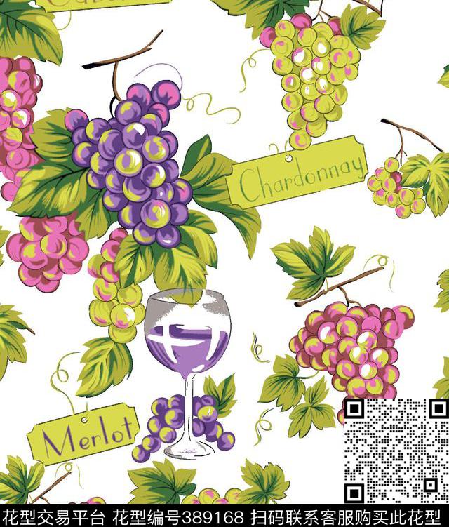 欧美葡萄加酒杯传统印花华亿平台下载（图片编号: 389168） - 瓦栏（Walan）