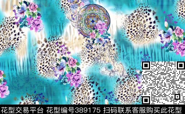 豹纹湖面波纹礼服花欧美传统印花华亿平台下载（图片编号: 389175） - 瓦栏（Walan）