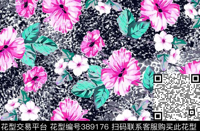 欧美水彩花杂色底传统印花华亿平台下载（图片编号: 389176） - 瓦栏（Walan）