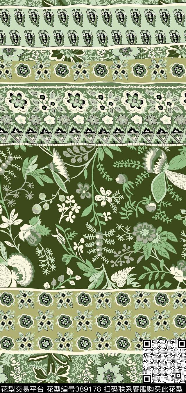 定位花欧美腰果传统印花华亿平台下载（图片编号: 389178） - 瓦栏（Walan）