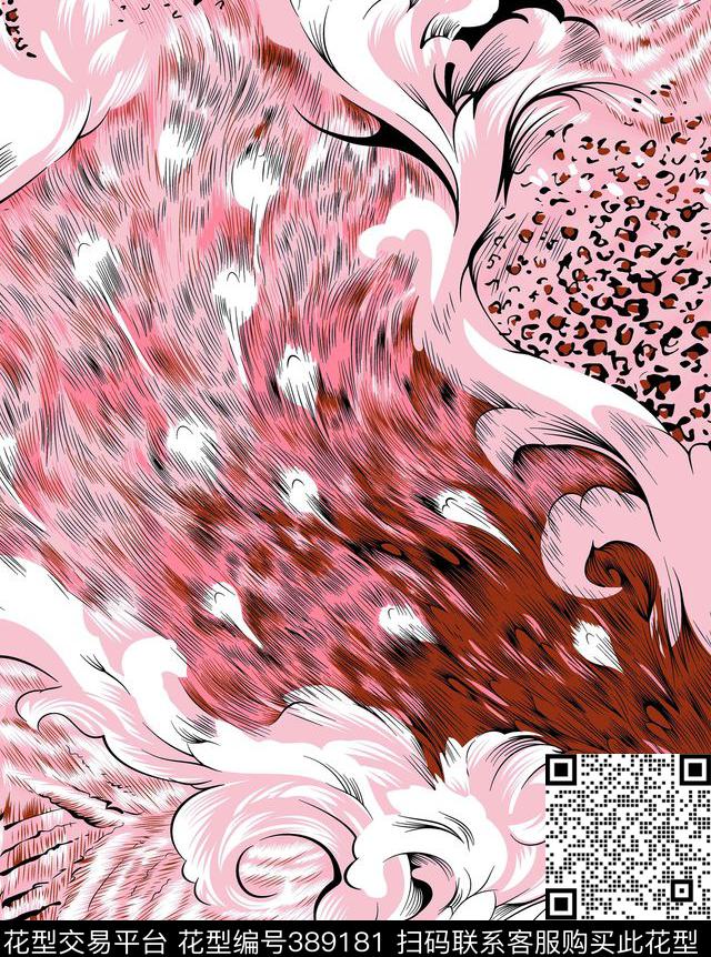 中国风仿孔雀翎传统印花华亿平台下载（图片编号: 389181） - 瓦栏（Walan）