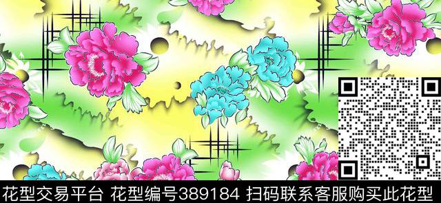 中国风牡丹花幻彩底传统印花华亿平台下载（图片编号: 389184） - 瓦栏（Walan）