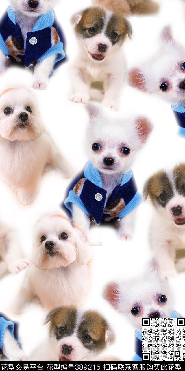 卡通小狗可爱数码印花华亿平台下载（图片编号: 389215） - 瓦栏（Walan）