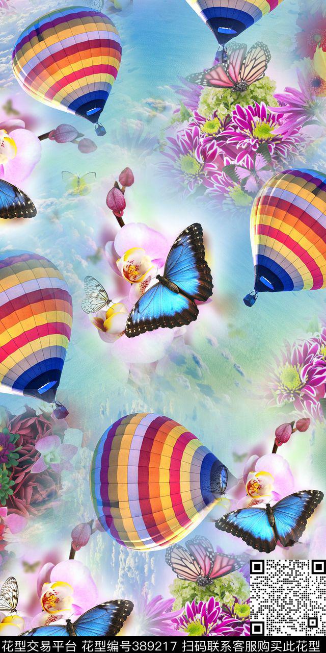 清爽小清新热气球蝴蝶数码印花华亿平台下载（图片编号: 389217） - 瓦栏（Walan）