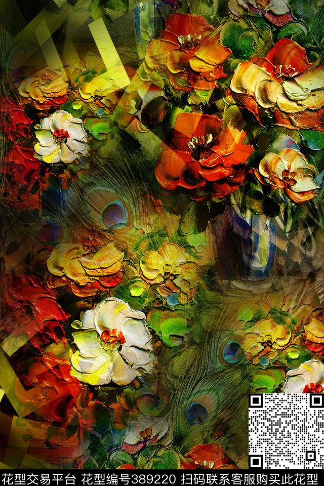 羽毛立体油画数码印花华亿平台下载（图片编号: 389220） - 瓦栏（Walan）