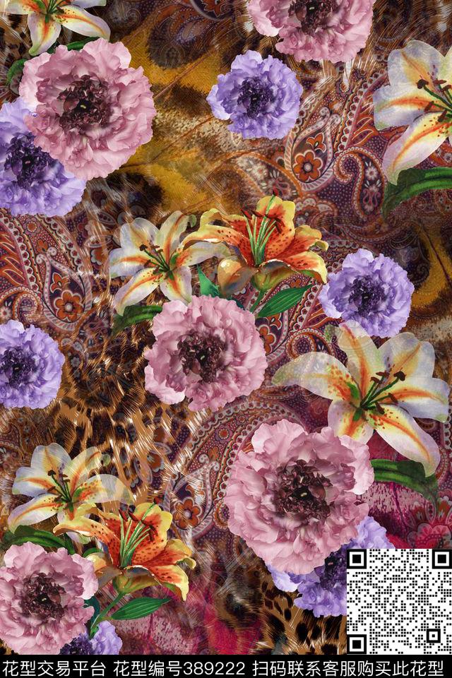 复古佩斯利蝴蝶数码印花华亿平台下载（图片编号: 389222） - 瓦栏（Walan）