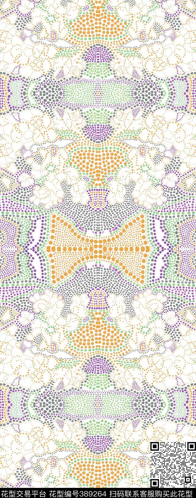 抽象几何圆点传统印花华亿平台下载（图片编号: 389264） - 瓦栏（Walan）