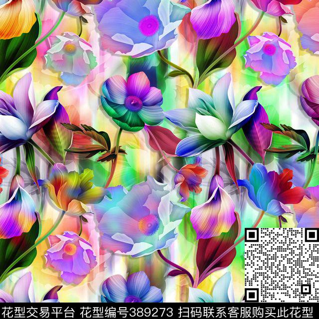 抽象花流行花卉数码印花华亿平台下载（图片编号: 389273） - 瓦栏（Walan）