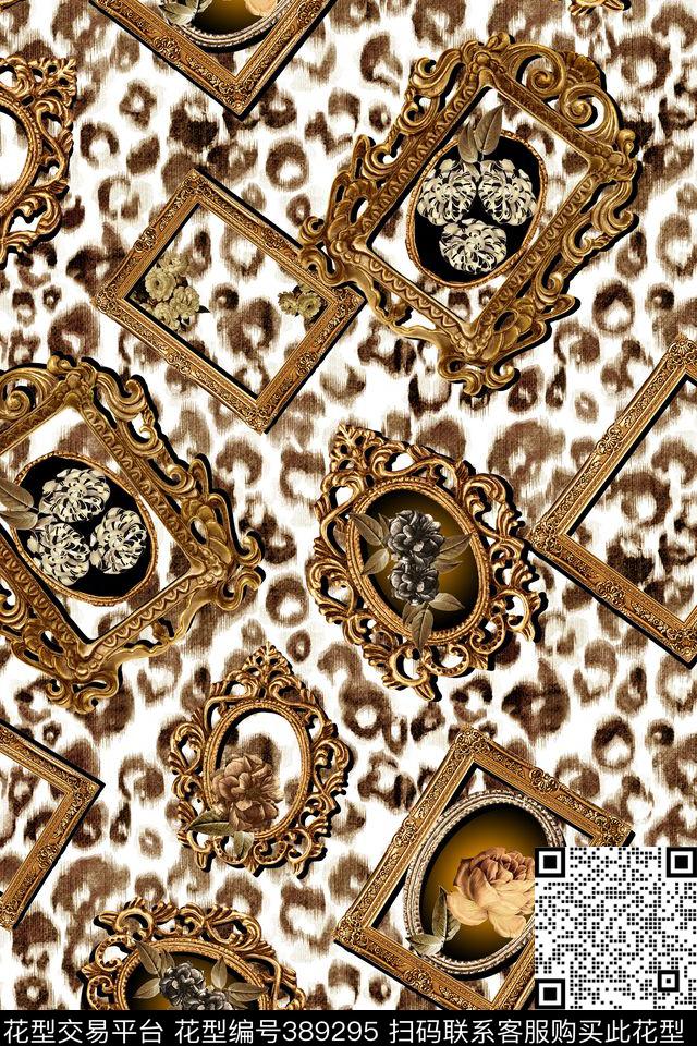 欧式相框手绘花卉豹纹数码印花华亿平台下载（图片编号: 389295） - 瓦栏（Walan）