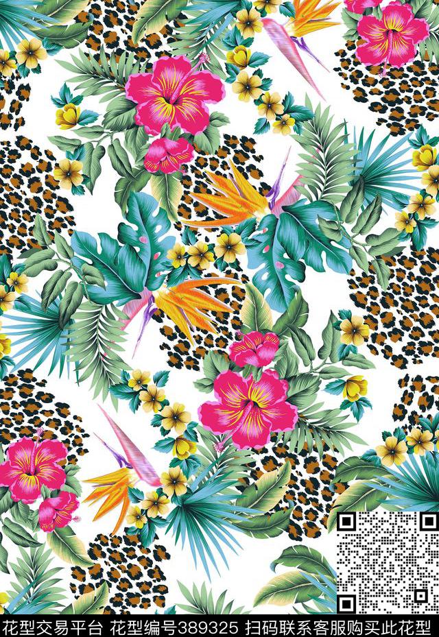 欧美紫荆加豹纹巴蕉叶传统印花华亿平台下载（图片编号: 389325） - 瓦栏（Walan）