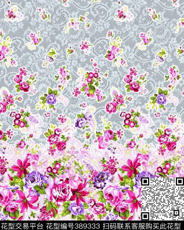 80*100cm\300dpi\tiff花卉蕾丝田园传统印花华亿平台下载（图片编号: 389333） - 瓦栏（Walan）