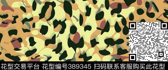 中国风清新传统印花华亿平台下载（图片编号: 389345） - 瓦栏（Walan）