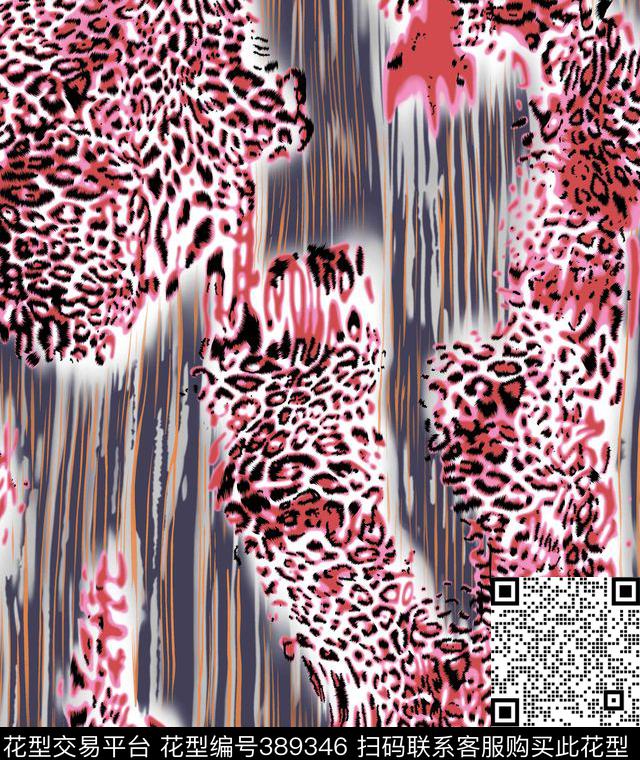 中国风豹纹传统印花华亿平台下载（图片编号: 389346） - 瓦栏（Walan）
