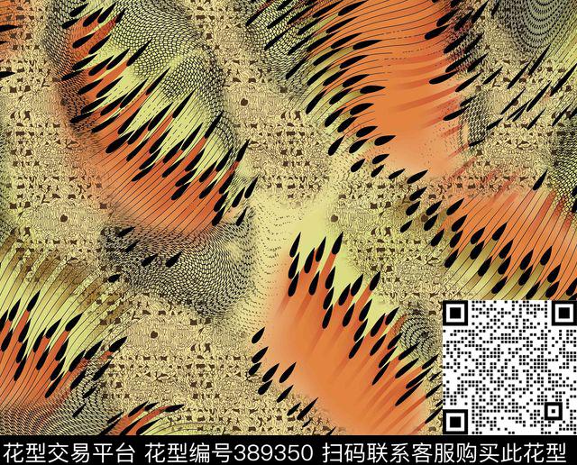 欧美抽象传统印花华亿平台下载（图片编号: 389350） - 瓦栏（Walan）