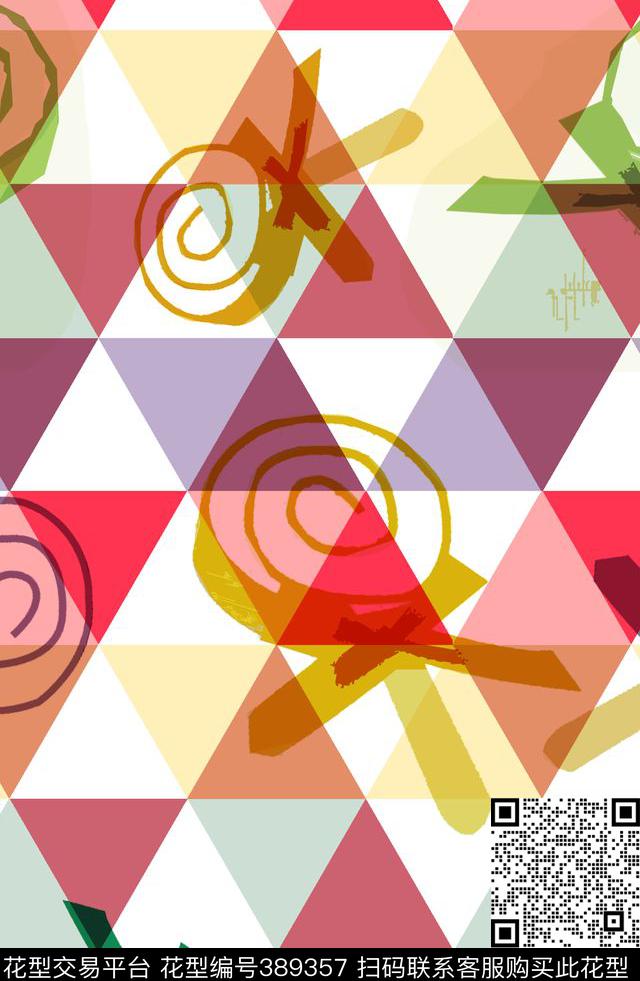 色彩色彩糖果几何传统印花华亿平台下载（图片编号: 389357） - 瓦栏（Walan）