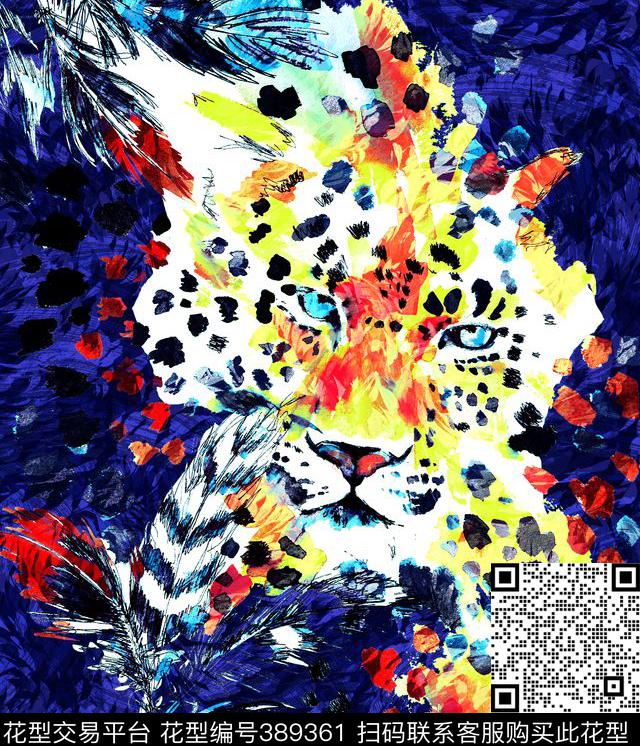 68.6*80cm\300dpi\tiff豹抽象流行数码印花华亿平台下载（图片编号: 389361） - 瓦栏（Walan）