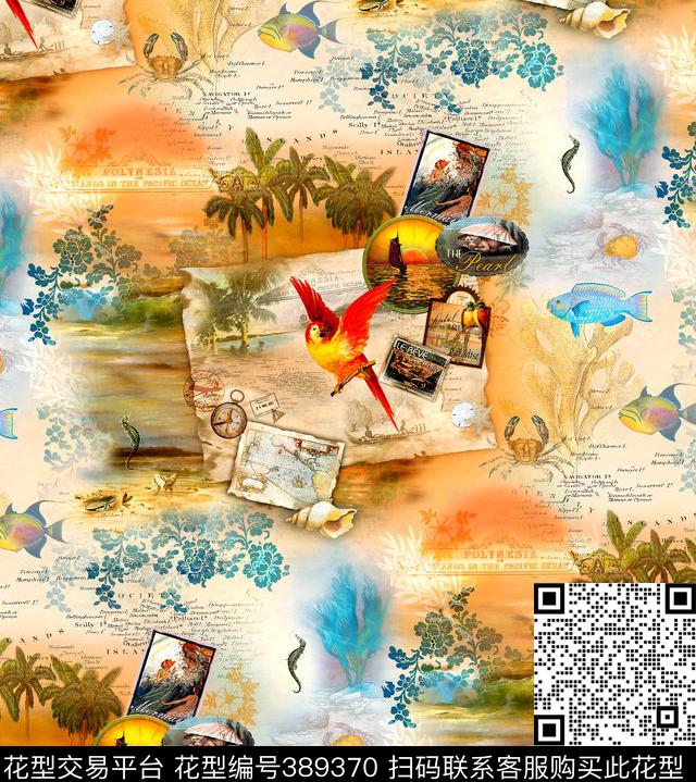混合鸟鱼海底风景图片80*90cm\300dpi\tiff数码印花华亿平台下载（图片编号: 389370） - 瓦栏（Walan）