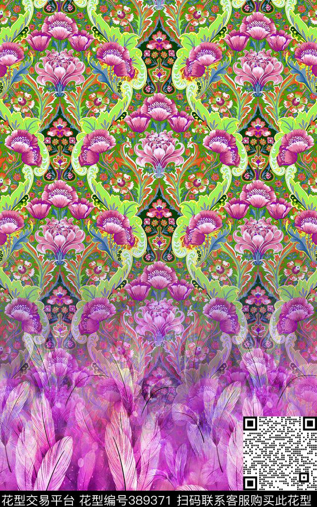 75*120cm\300dpi\tiff古典古典花纹羽毛数码印花华亿平台下载（图片编号: 389371） - 瓦栏（Walan）