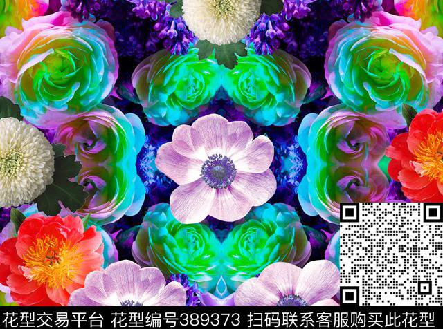 花朵紫花乱花数码印花华亿平台下载（图片编号: 389373） - 瓦栏（Walan）