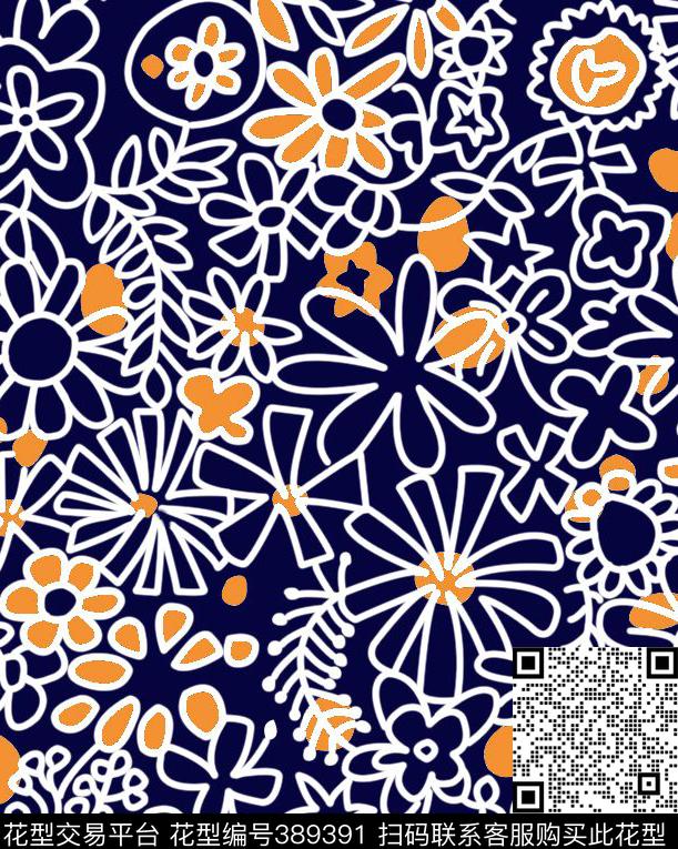 潮流复古男装华亿平台传统印花华亿平台下载（图片编号: 389391） - 瓦栏（Walan）