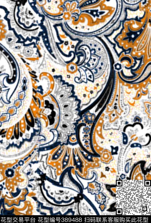 欧式水墨腰果花数码印花华亿平台下载（图片编号: 389488） - 瓦栏（Walan）