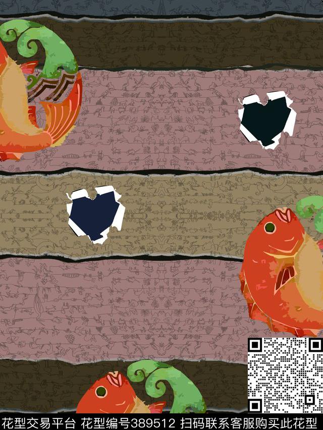 鱼色彩传统印花华亿平台下载（图片编号: 389512） - 瓦栏（Walan）