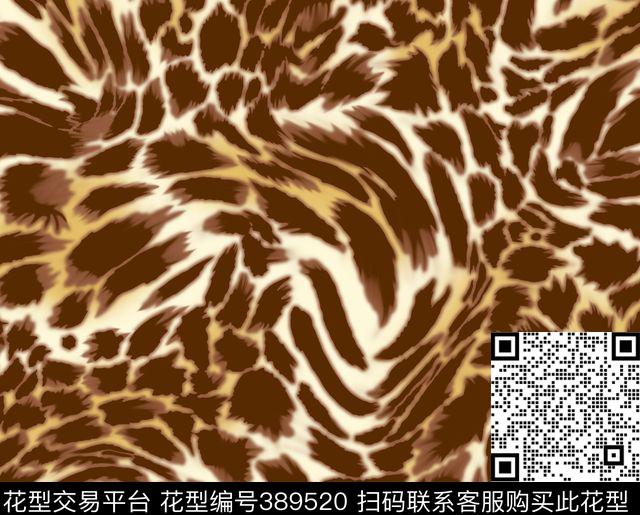 豹纹时尚皮毛面料传统印花华亿平台下载（图片编号: 389520） - 瓦栏（Walan）