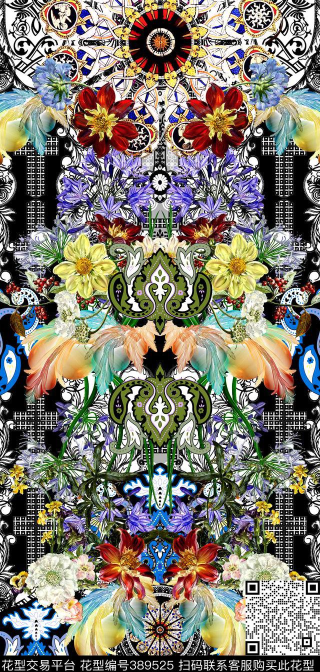 欧式复古卷草数码印花华亿平台下载（图片编号: 389525） - 瓦栏（Walan）