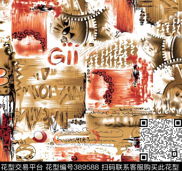 欧美幻彩涂鸦传统印花华亿平台下载（图片编号: 389588） - 瓦栏（Walan）