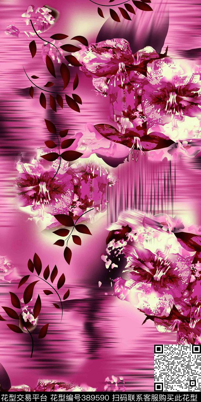 欧美清新传统印花华亿平台下载（图片编号: 389590） - 瓦栏（Walan）