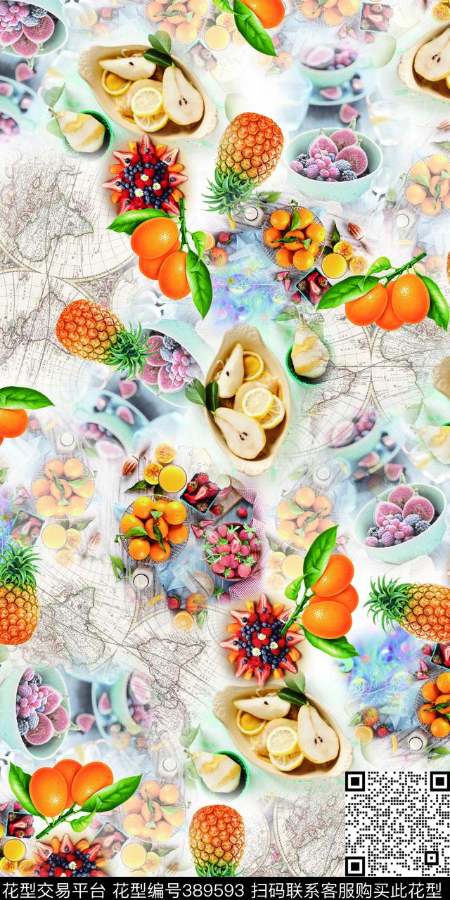 时尚水果照片拼接数码印花华亿平台下载（图片编号: 389593） - 瓦栏（Walan）