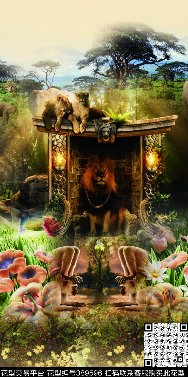 时尚动物数码印花华亿平台下载（图片编号: 389596） - 瓦栏（Walan）