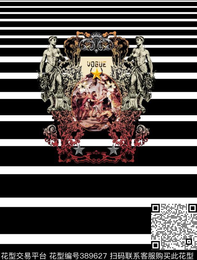 男装定位欧式欧洲数码印花华亿平台下载（图片编号: 389627） - 瓦栏（Walan）