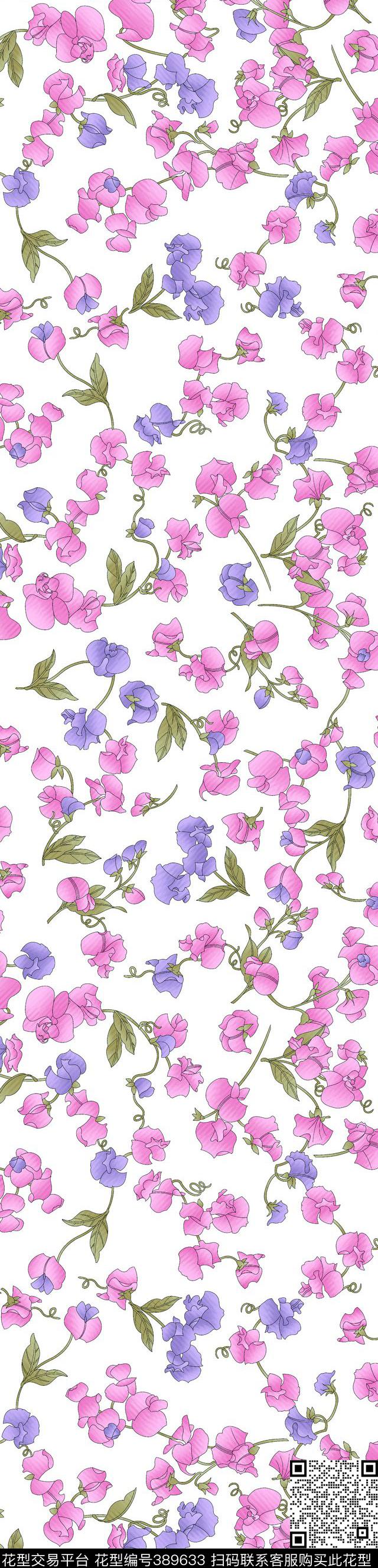 田园花卉27.6*114.6cm\300dpi\tiff传统印花华亿平台下载（图片编号: 389633） - 瓦栏（Walan）