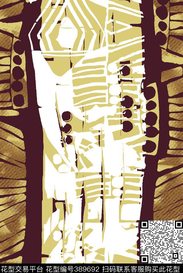 民族风几何10.3*15.2cm\300dpi\tiff传统印花华亿平台下载（图片编号: 389692） - 瓦栏（Walan）