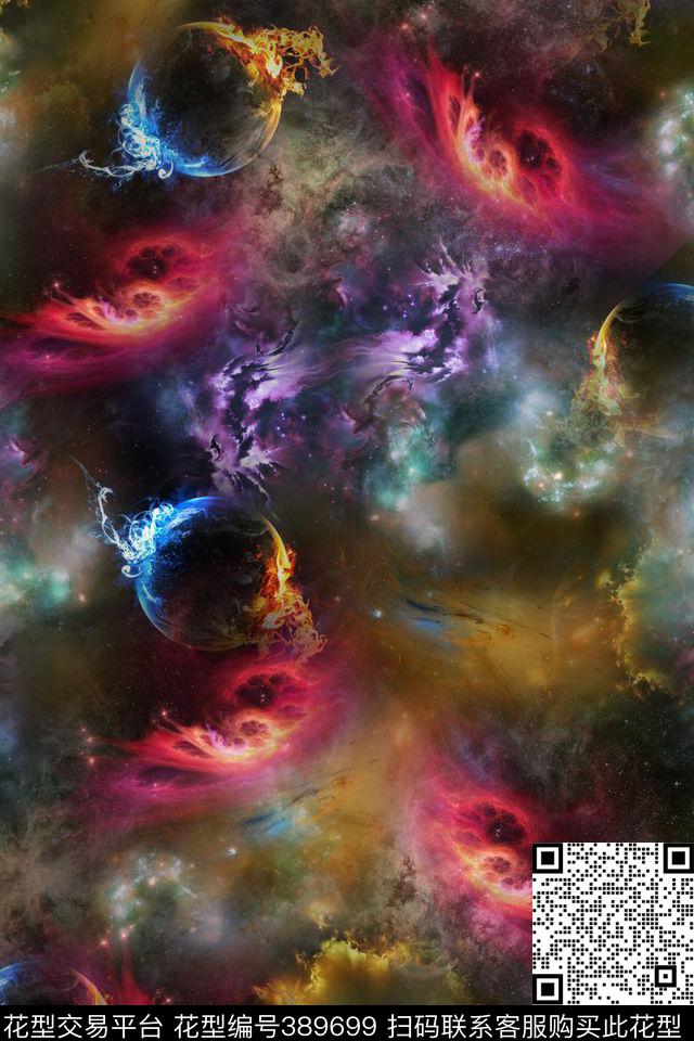 奇幻星空面料数码印花华亿平台下载（图片编号: 389699） - 瓦栏（Walan）